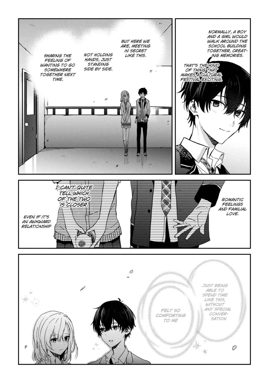 Days with My Stepsister Chapter 24.1 - Page 9