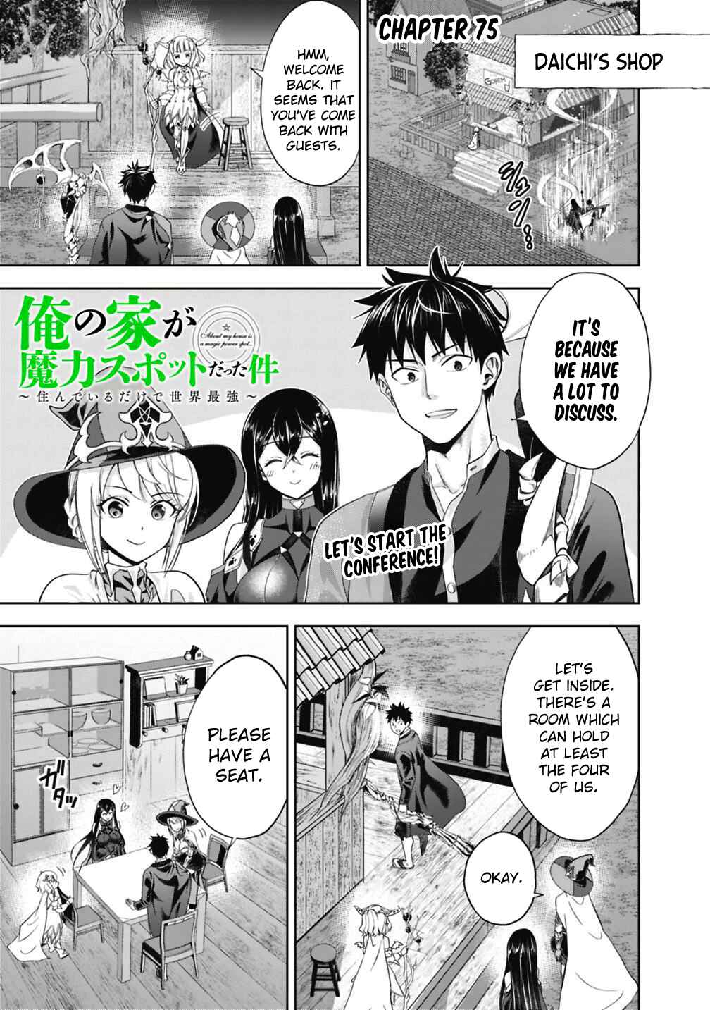 Ore no Ie ga Maryoku Spot datta Ken: Sundeiru dake de Sekai Saikyou Chapter 75 - Page 2