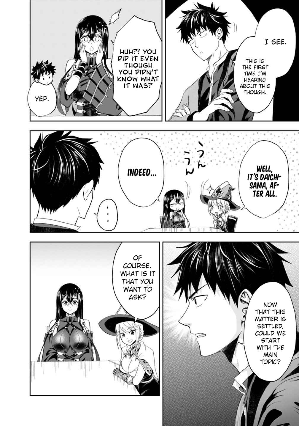 Ore no Ie ga Maryoku Spot datta Ken: Sundeiru dake de Sekai Saikyou Chapter 75 - Page 5