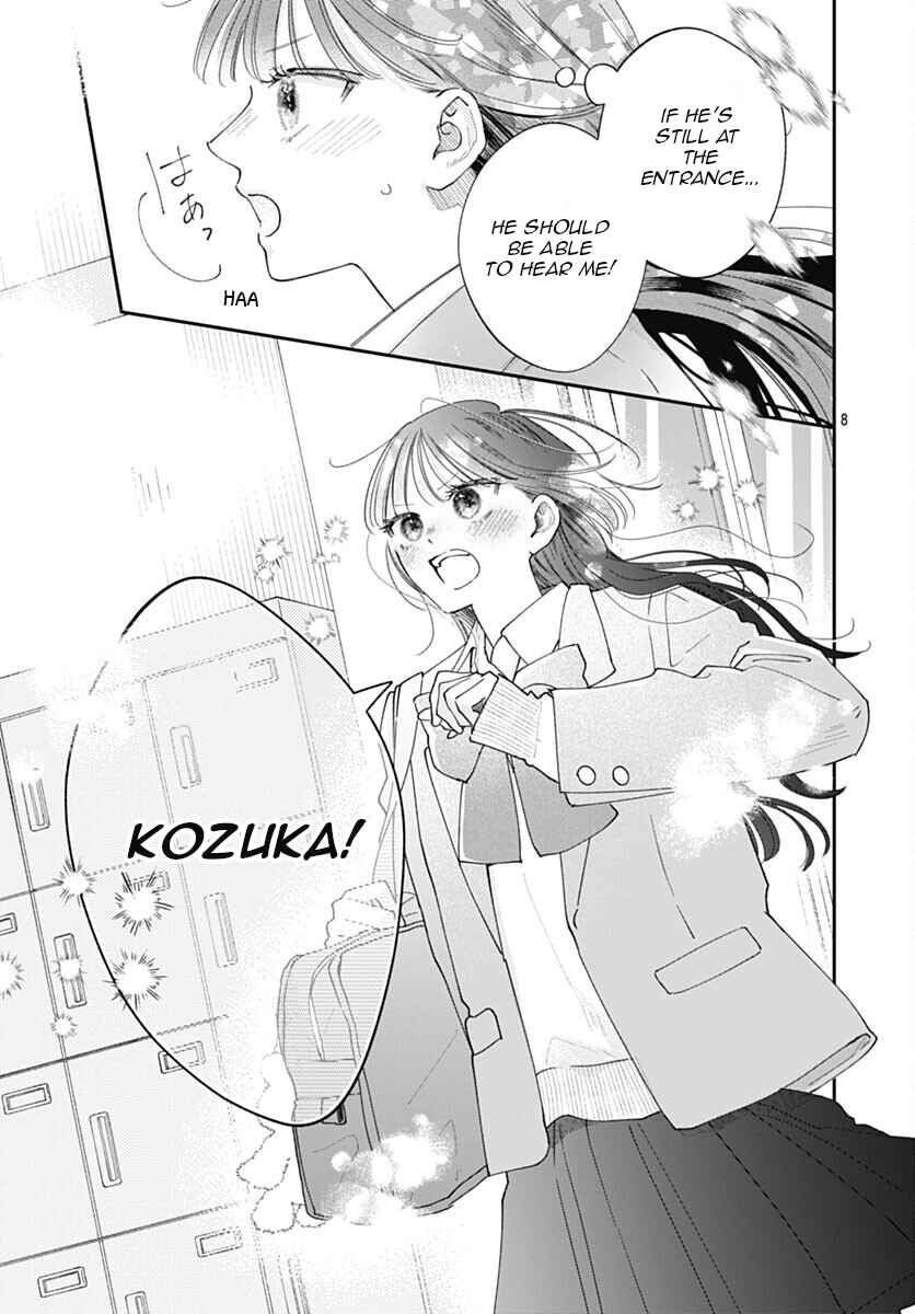 Yell Girl! Chapter 10 - Page 10