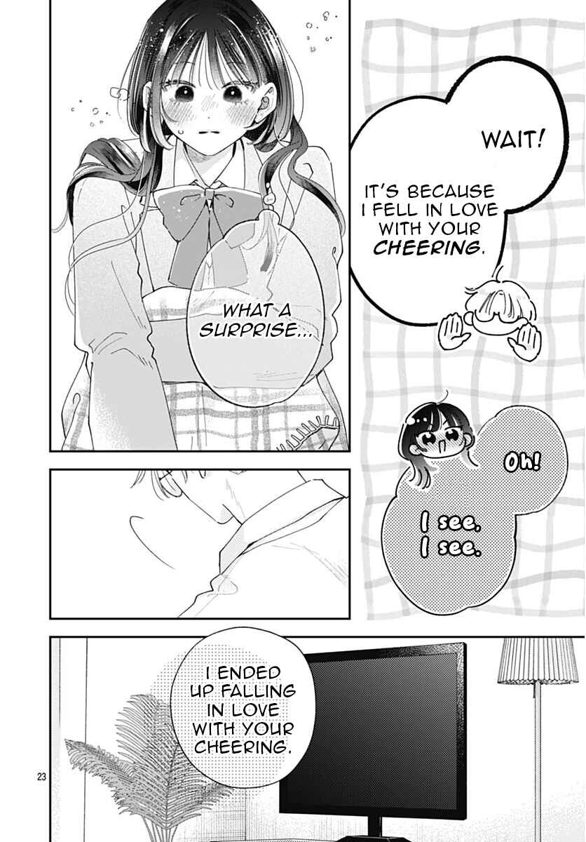 Yell Girl! Chapter 10 - Page 25