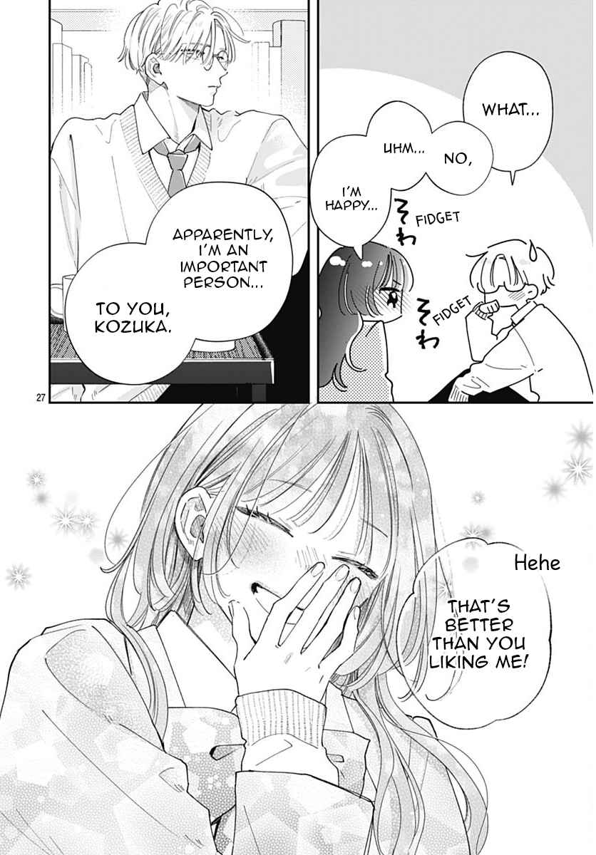 Yell Girl! Chapter 10 - Page 29