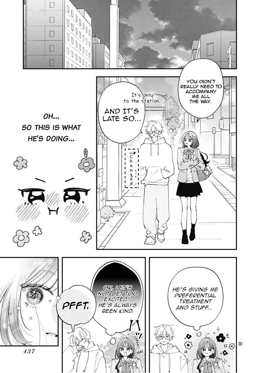 Yell Girl! Chapter 10 - Page 32