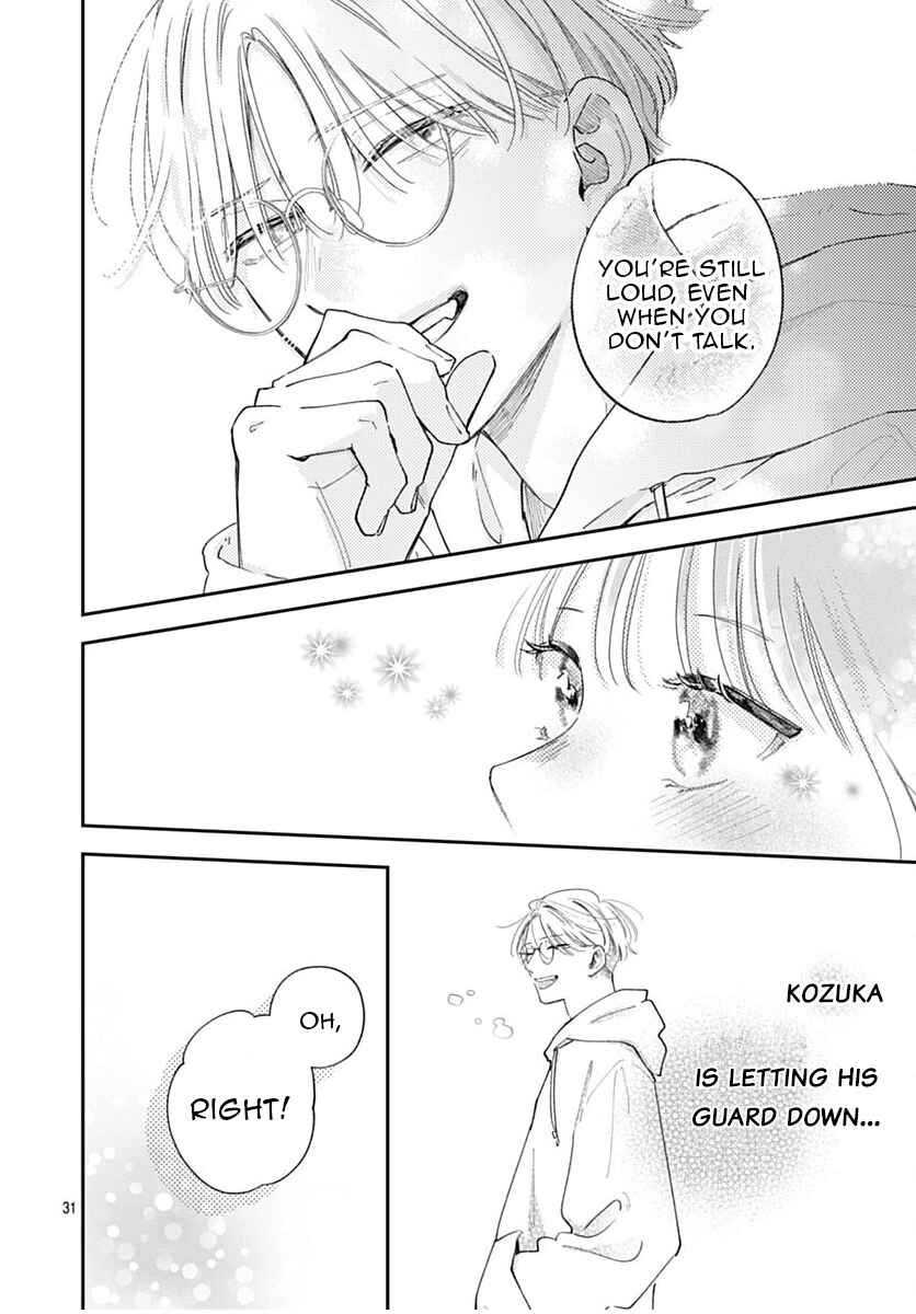 Yell Girl! Chapter 10 - Page 33