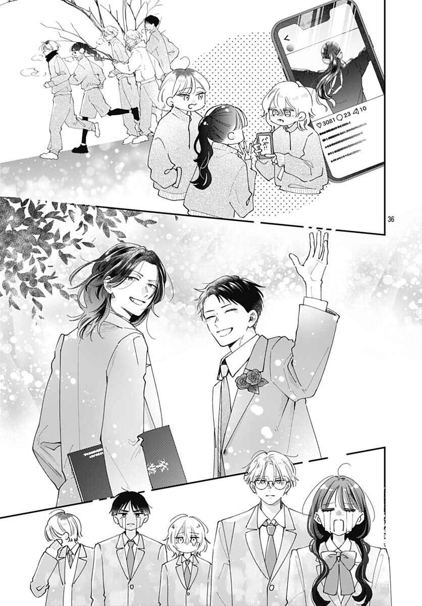 Yell Girl! Chapter 10 - Page 38
