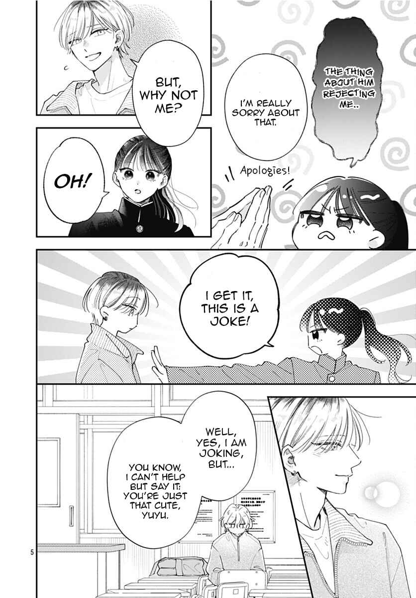 Yell Girl! Chapter 10 - Page 7