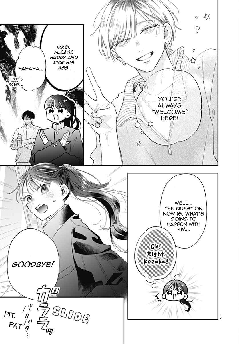 Yell Girl! Chapter 10 - Page 8