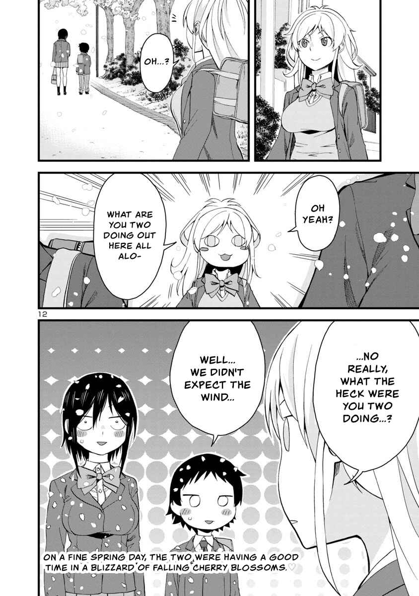 Hitomi-chan wa Hitomishiri Chapter 60 - Page 12