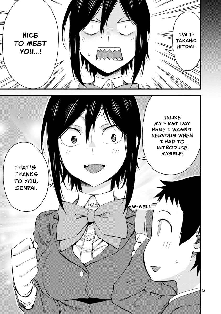 Hitomi-chan wa Hitomishiri Chapter 60 - Page 5