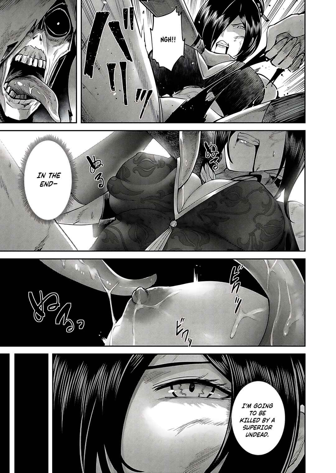 Kichiku Eiyuu Chapter 78 - Page 16