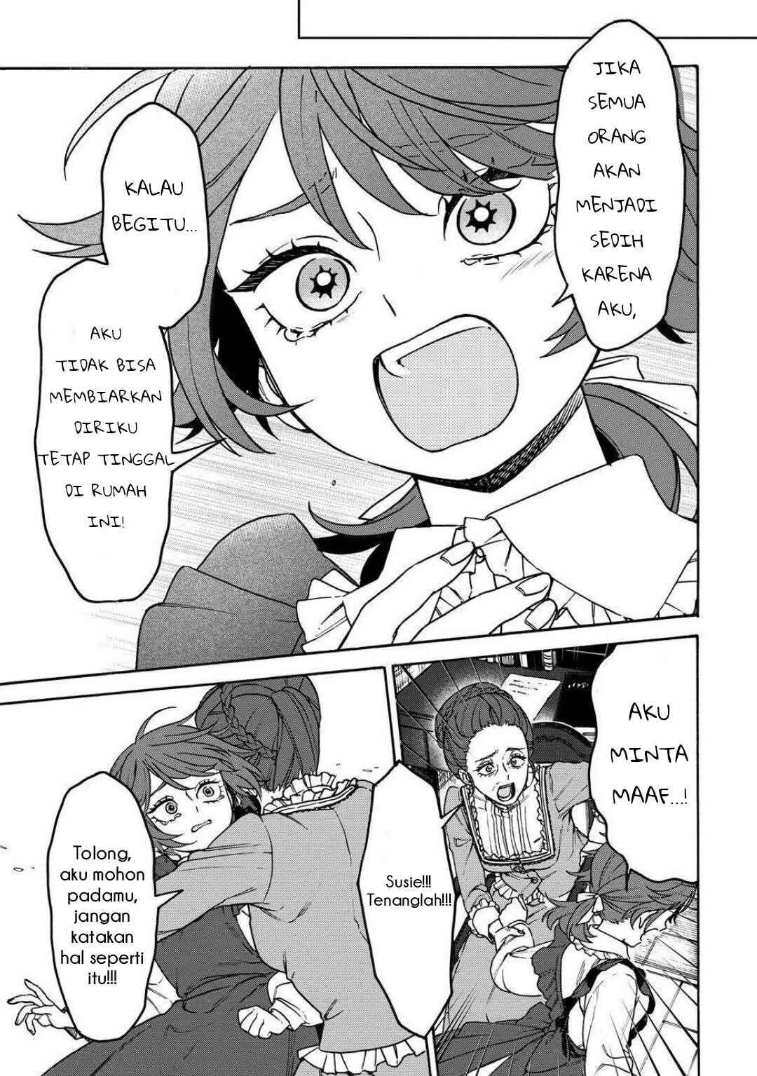Onna Chara de Isekai Teni shite Cheatppoi kedo Zako Chara na no de Medatazu Heiwa na Shomin wo Mezashimasu! Chapter 9.2 - Page 3