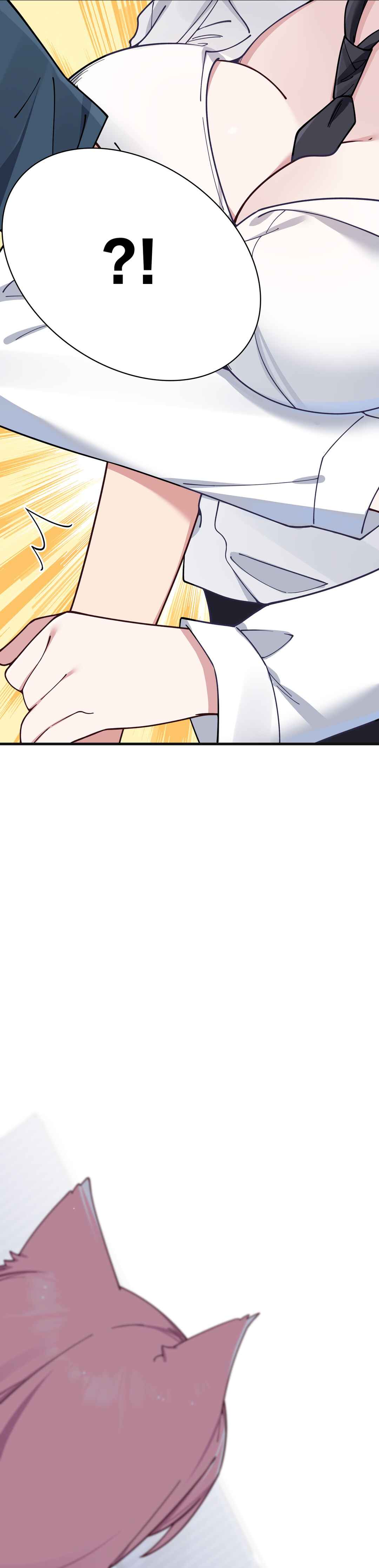 My Fake Girlfriend's Defending Against Their Attacks Chapter 84 - Page 7