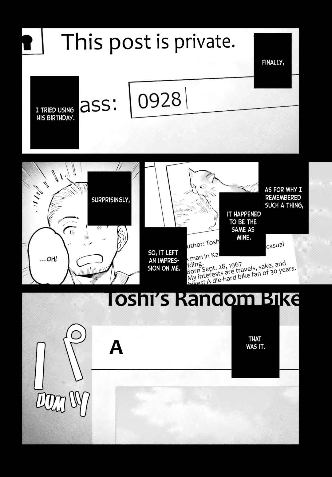Kinki Chihou no Aru Basho ni Tsuite Chapter 6 - Page 18