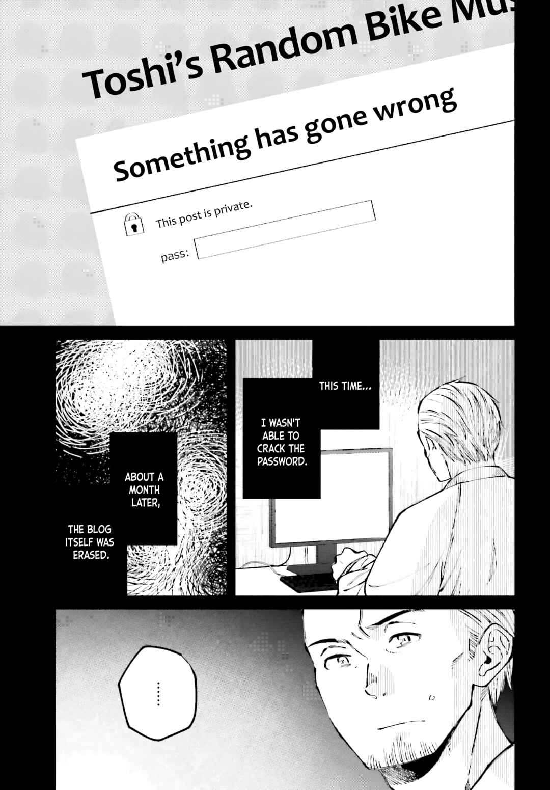 Kinki Chihou no Aru Basho ni Tsuite Chapter 6 - Page 23
