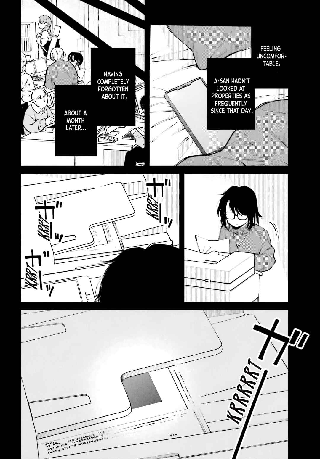 Kinki Chihou no Aru Basho ni Tsuite Chapter 6 - Page 8