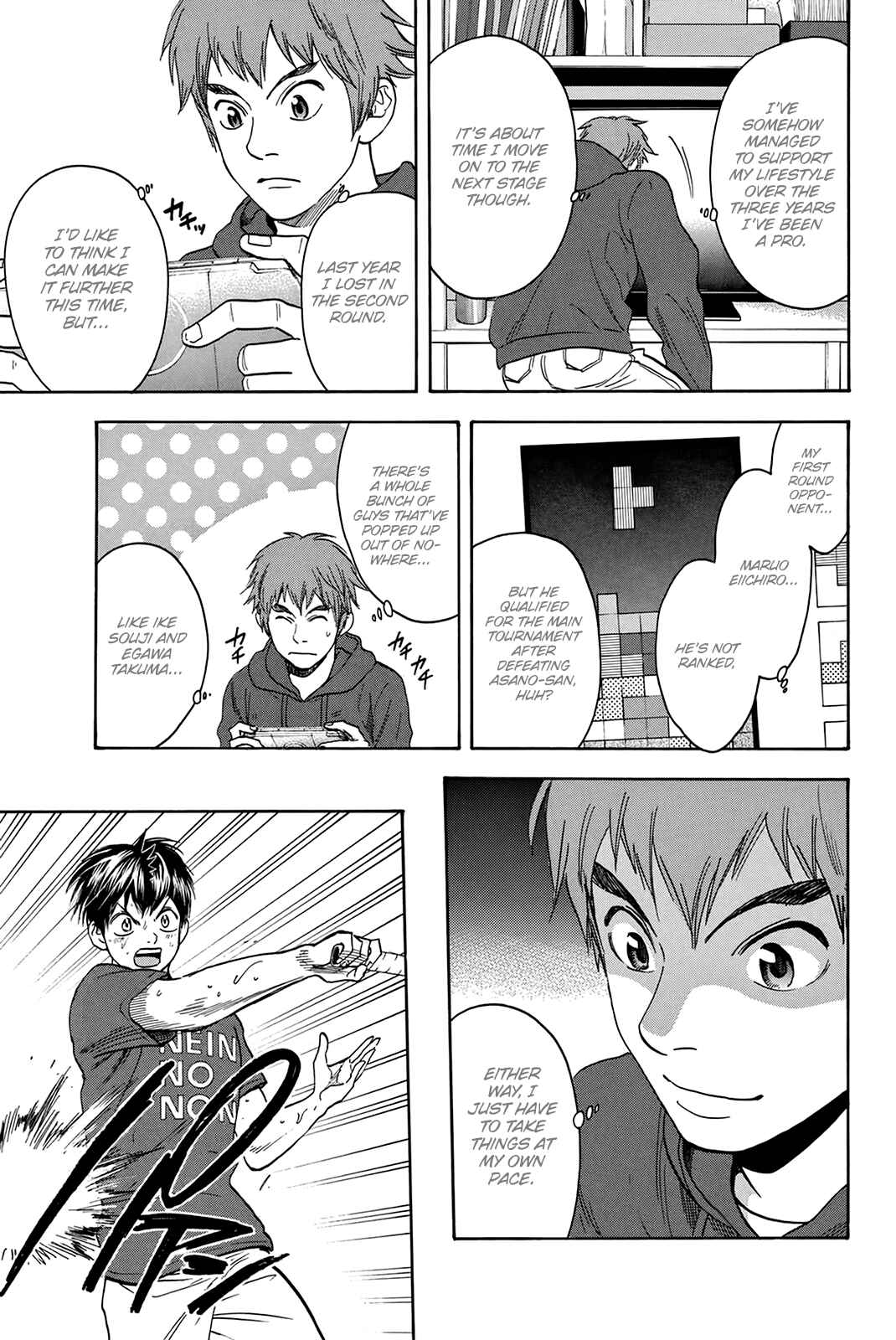 Baby Steps Chapter 310 - Page 12