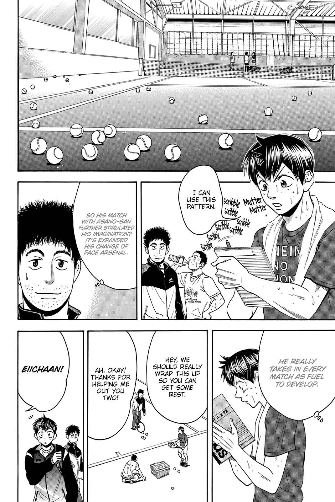 Baby Steps Chapter 310 - Page 13