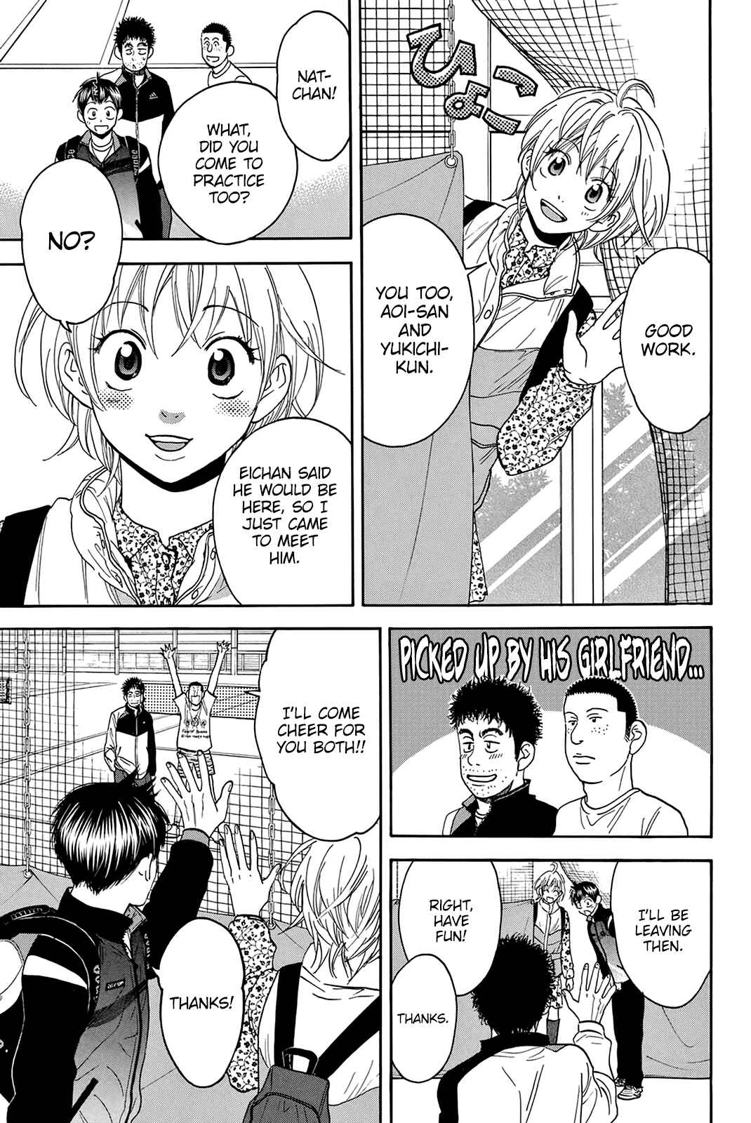 Baby Steps Chapter 310 - Page 14