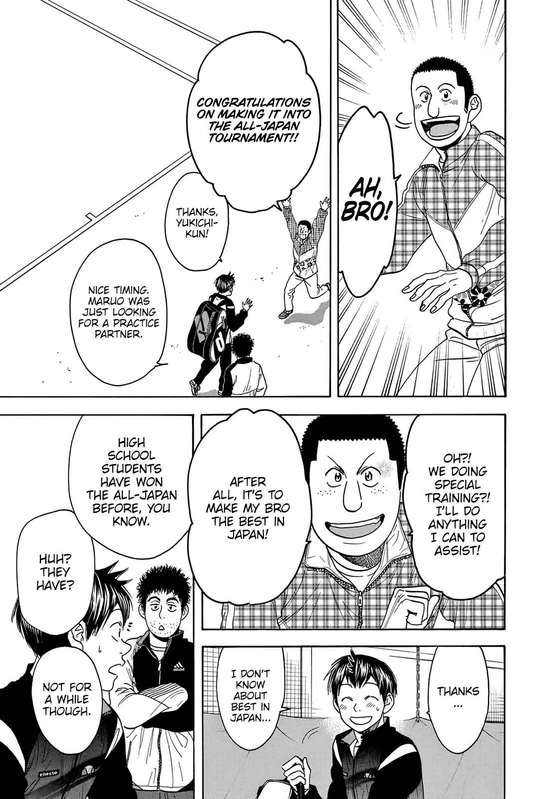 Baby Steps Chapter 310 - Page 4
