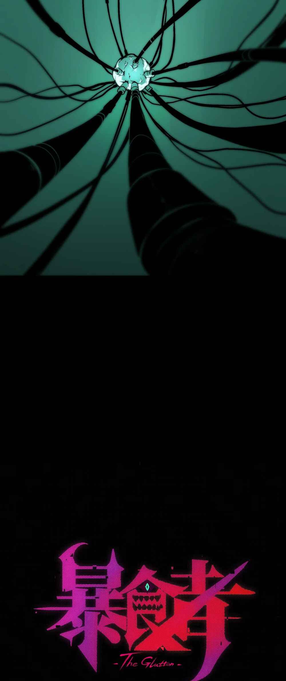 Bàoshízhě Chapter 7 - Page 8