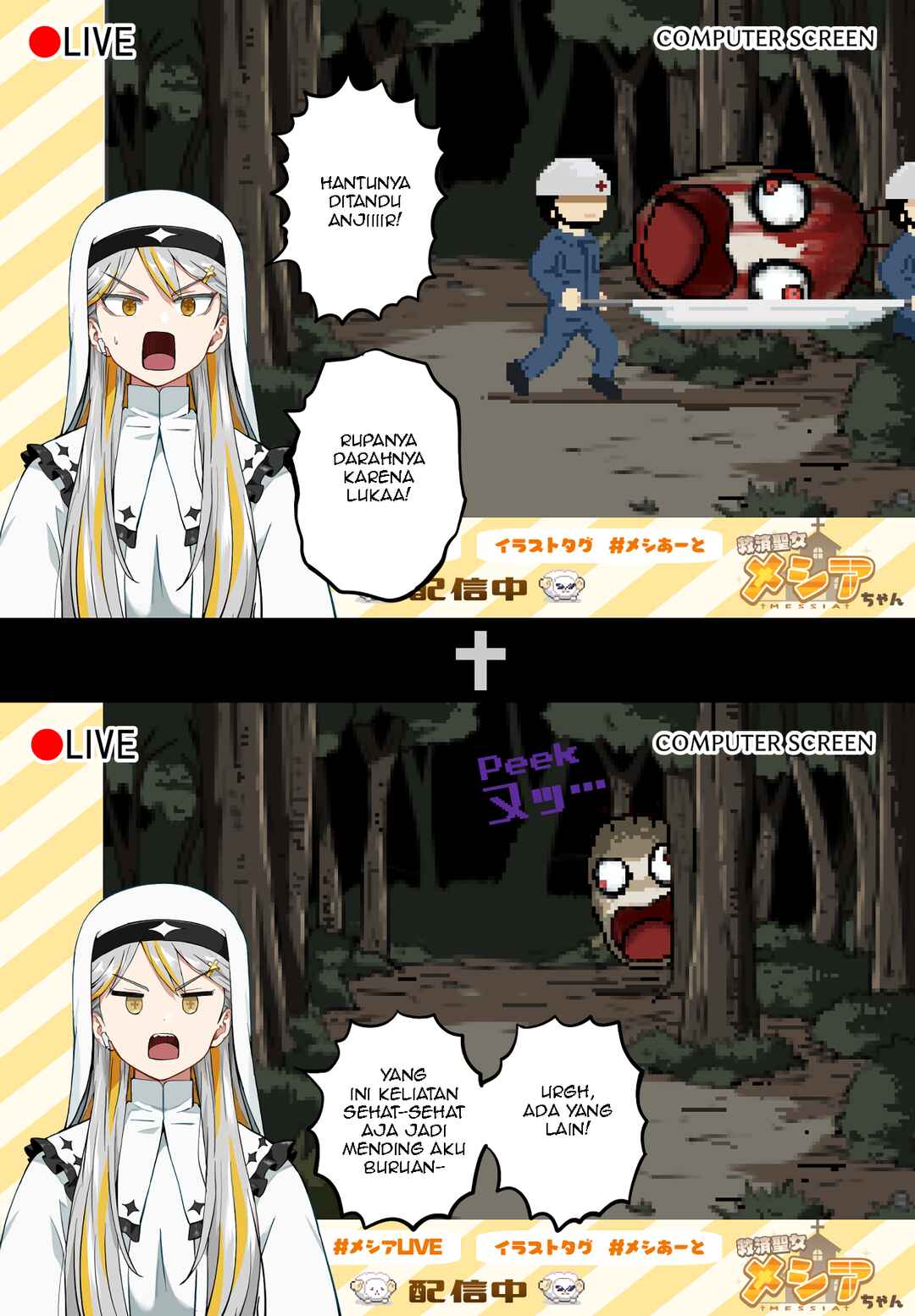 Kyuusai Kei Vtterer ✟ Messiah-chan Chapter 20 - Page 4