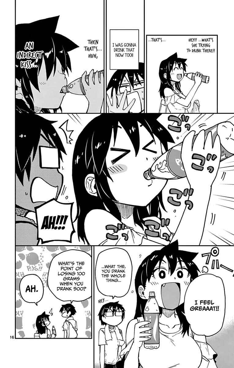 Amano Megumi wa Sukidarake! Chapter 22 - Page 15