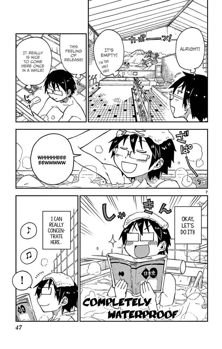 Amano Megumi wa Sukidarake! Chapter 22 - Page 7