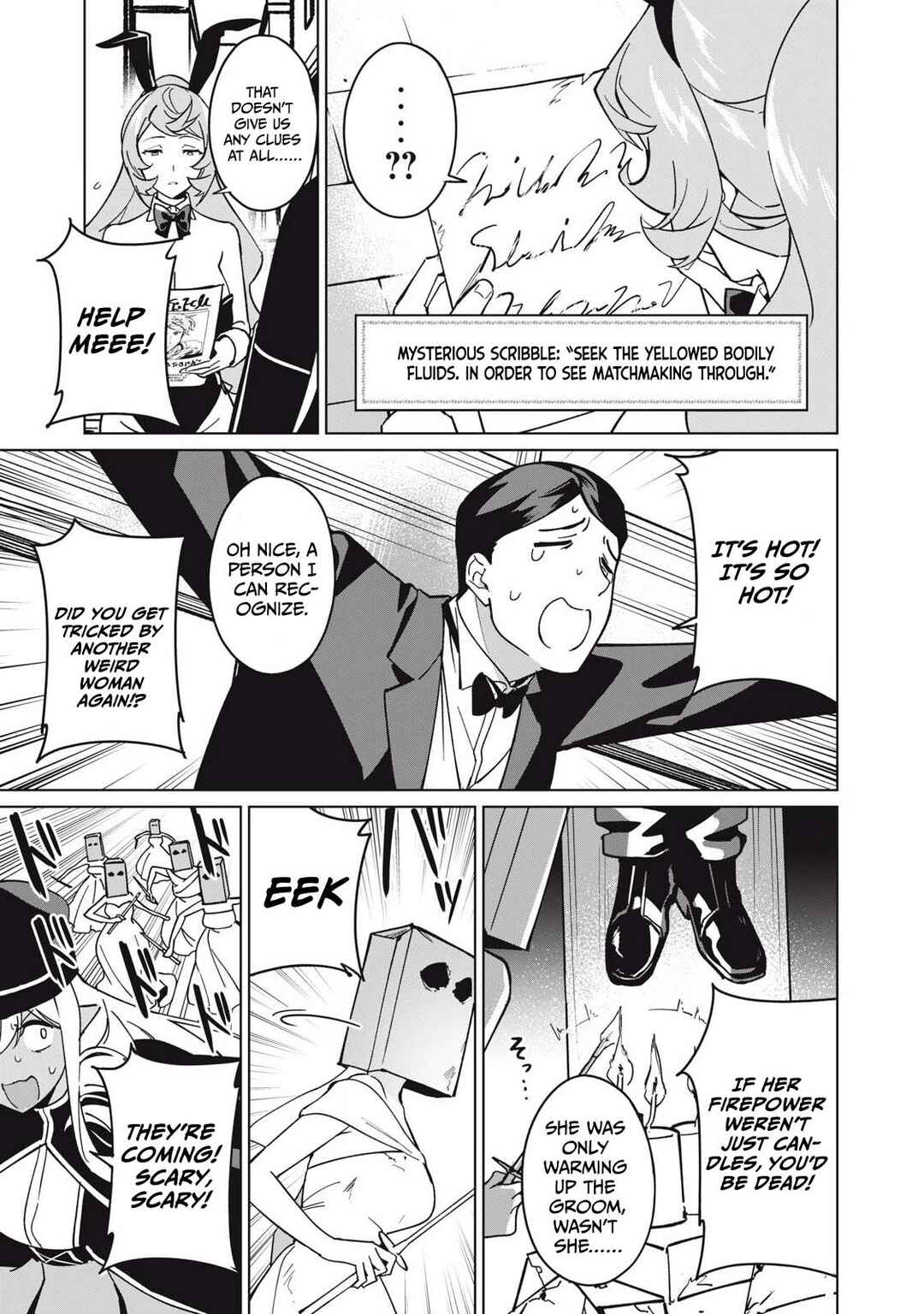 Biryuu Enshoutan ~Jikokouteikan ga Gekitei na Dragon-kyuu Bishoujo Maou wo, Yuusha ga Icharabu de Taijisuru Ohanashi~ Chapter 72 - Page 10