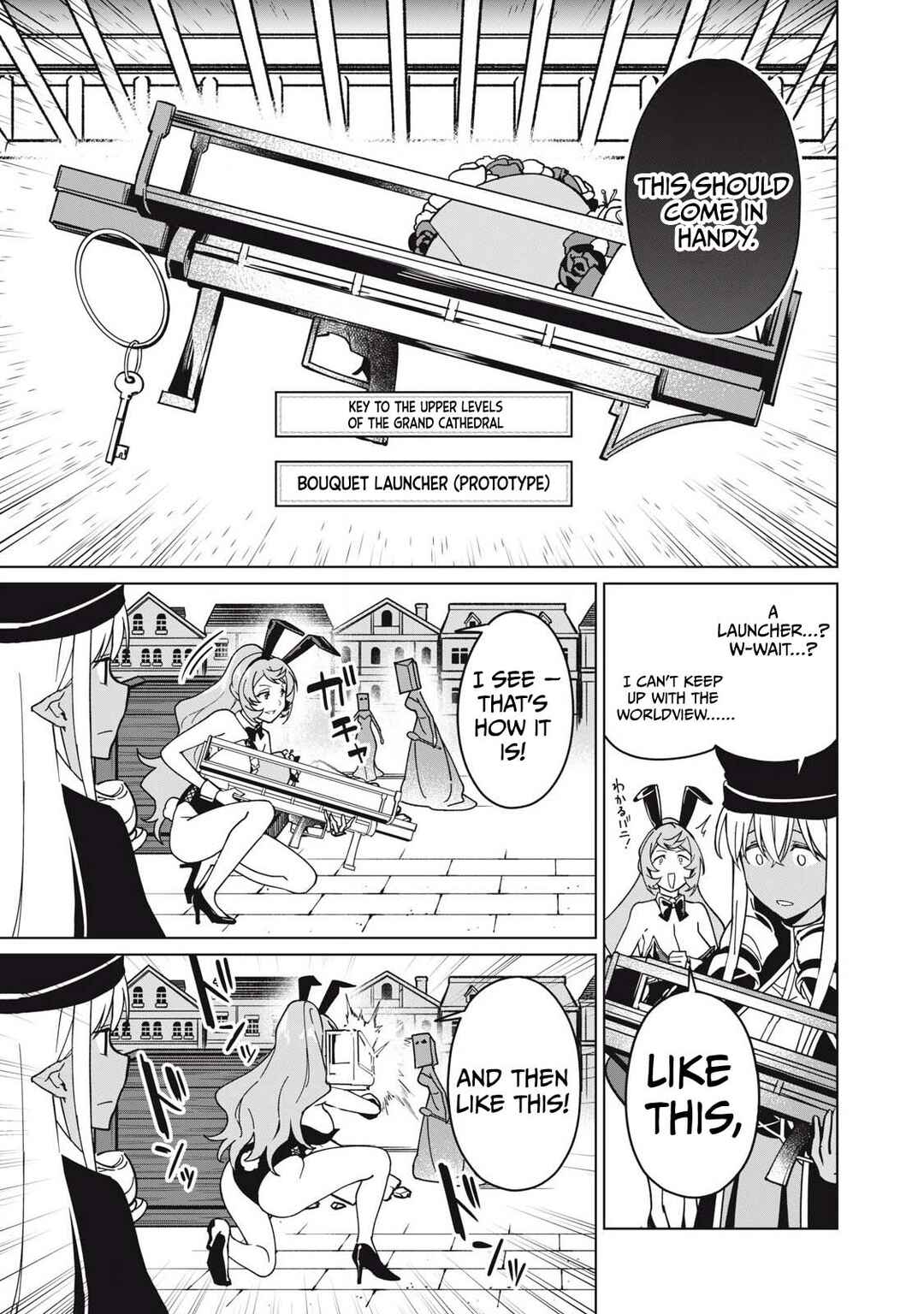 Biryuu Enshoutan ~Jikokouteikan ga Gekitei na Dragon-kyuu Bishoujo Maou wo, Yuusha ga Icharabu de Taijisuru Ohanashi~ Chapter 72 - Page 14