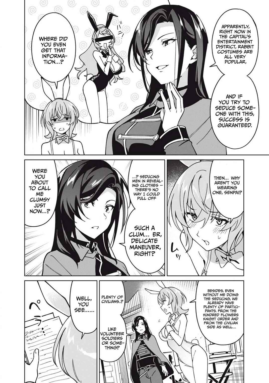 Biryuu Enshoutan ~Jikokouteikan ga Gekitei na Dragon-kyuu Bishoujo Maou wo, Yuusha ga Icharabu de Taijisuru Ohanashi~ Chapter 72 - Page 3