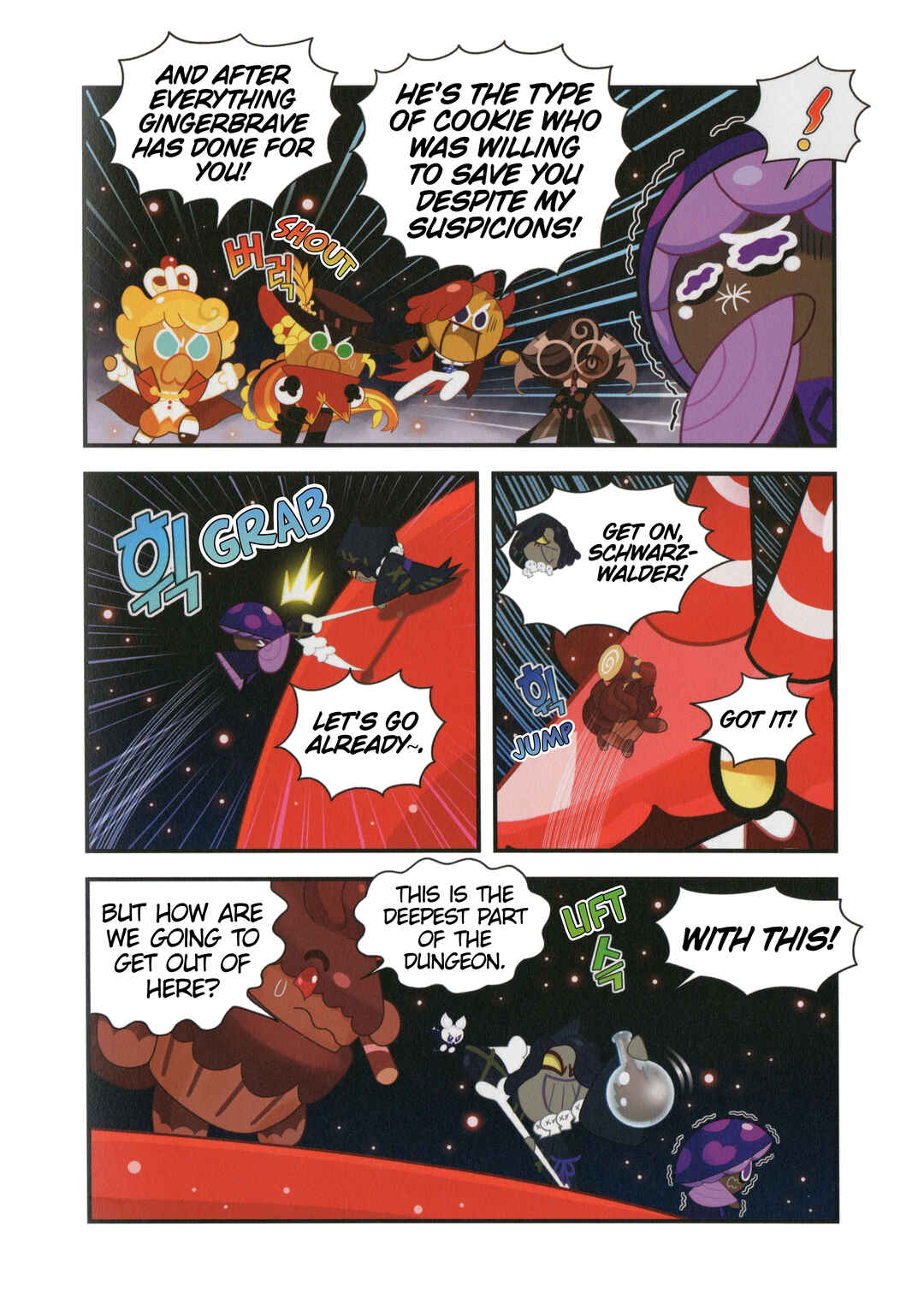 Cookie Run Kingdom Chapter 32 - Page 3