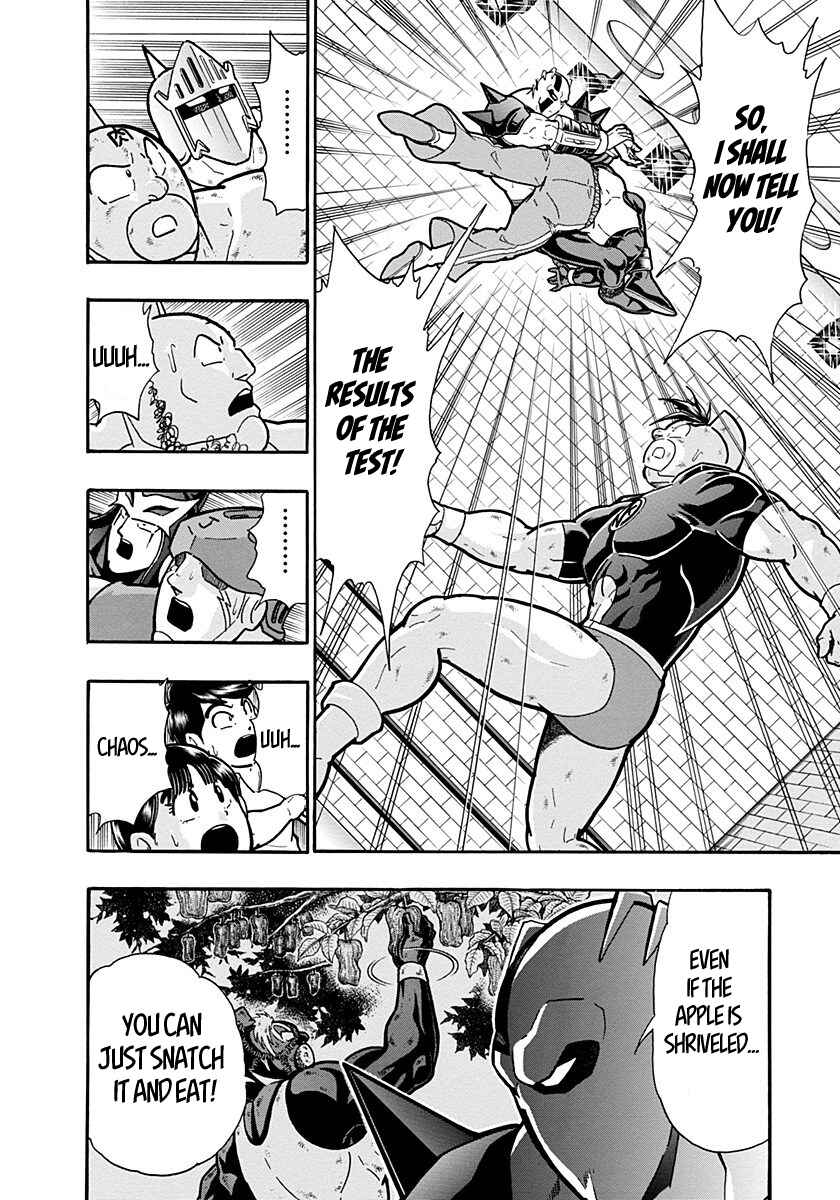 Kinnikuman II-Sei: Ultimate Chojin Tag Arc Chapter 282 - Page 10