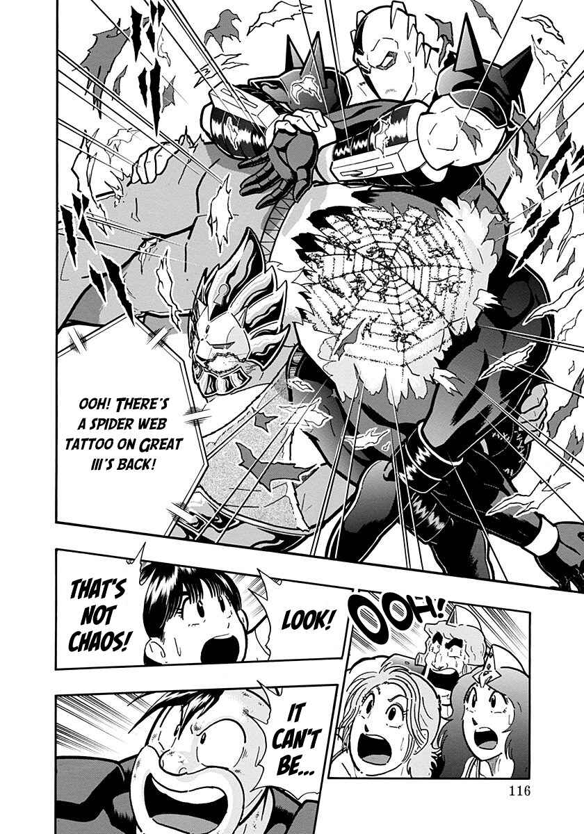 Kinnikuman II-Sei: Ultimate Chojin Tag Arc Chapter 282 - Page 14
