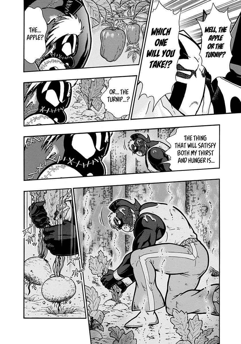 Kinnikuman II-Sei: Ultimate Chojin Tag Arc Chapter 282 - Page 4