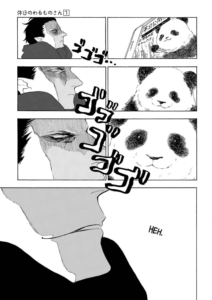 Mr. Villain's Day Off Chapter 4 - Page 4