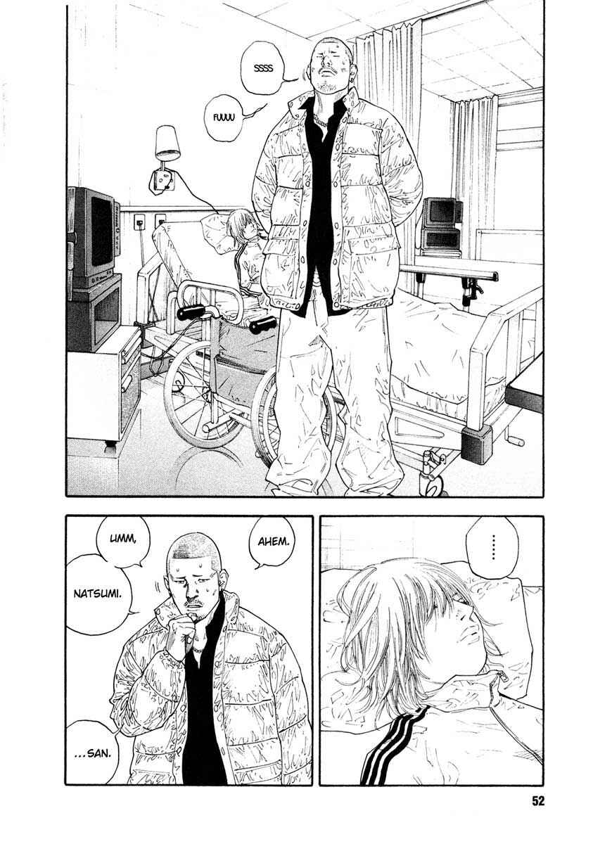 REAL Chapter 26 - Page 14