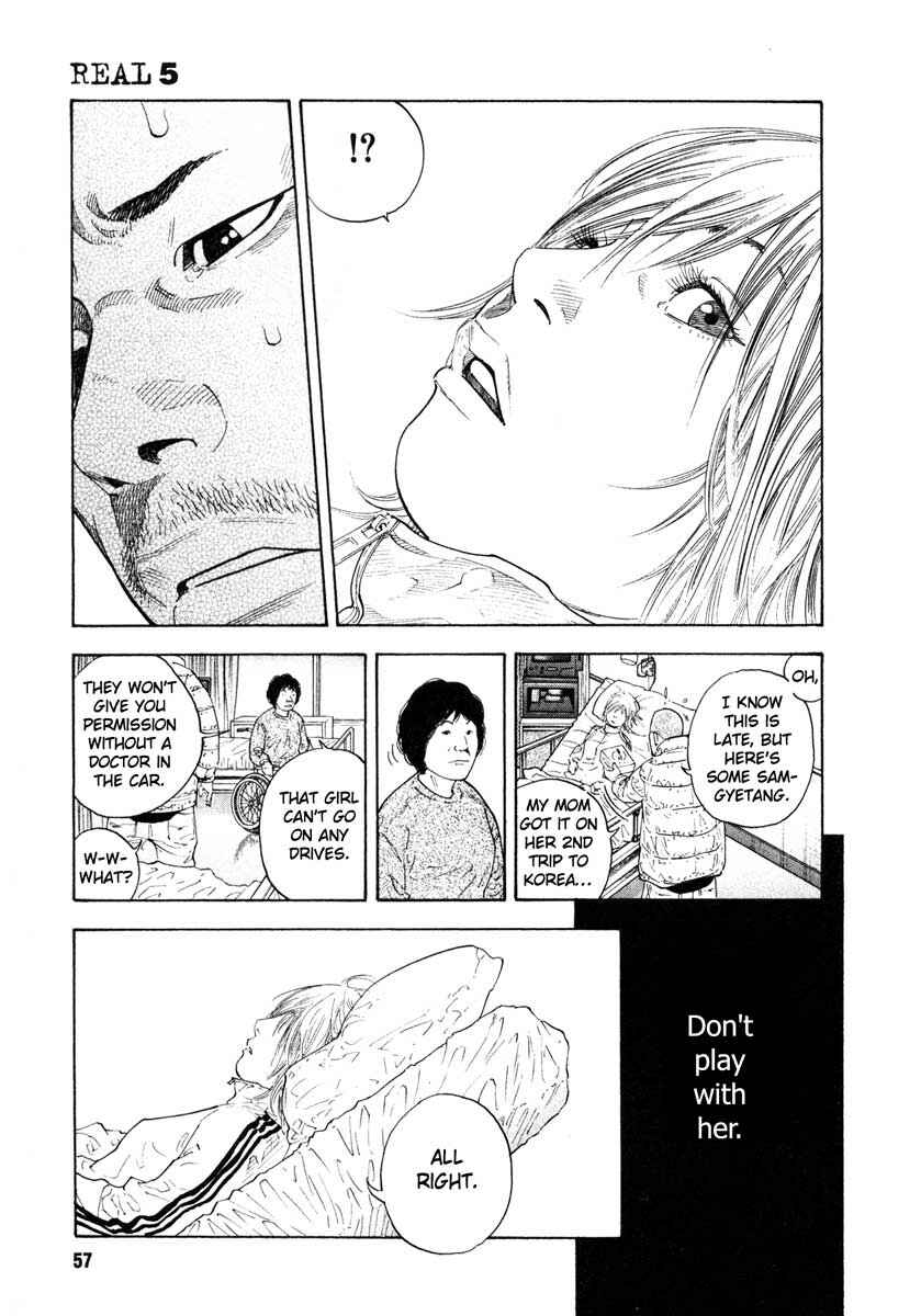 REAL Chapter 26 - Page 19