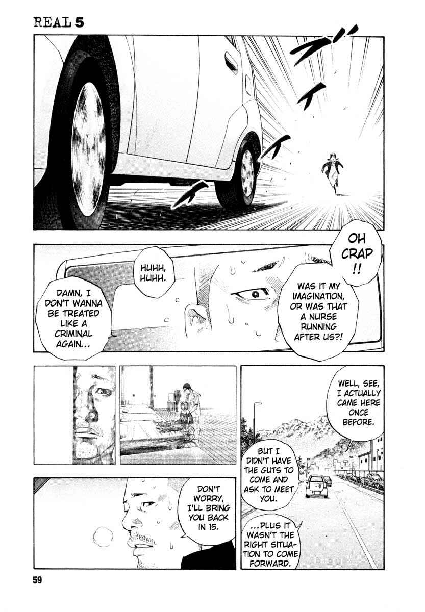 REAL Chapter 26 - Page 21