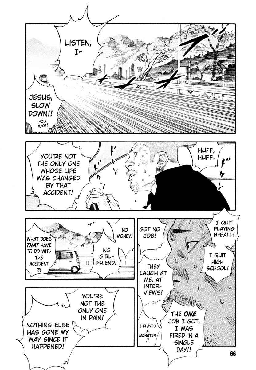 REAL Chapter 26 - Page 28