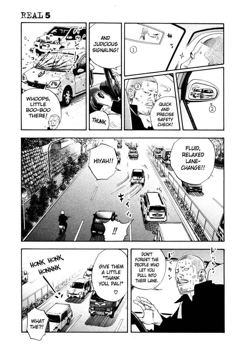 REAL Chapter 26 - Page 3