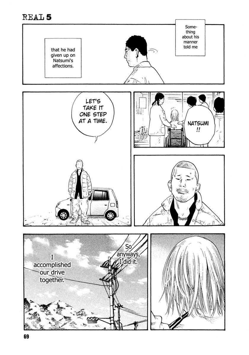 REAL Chapter 26 - Page 31