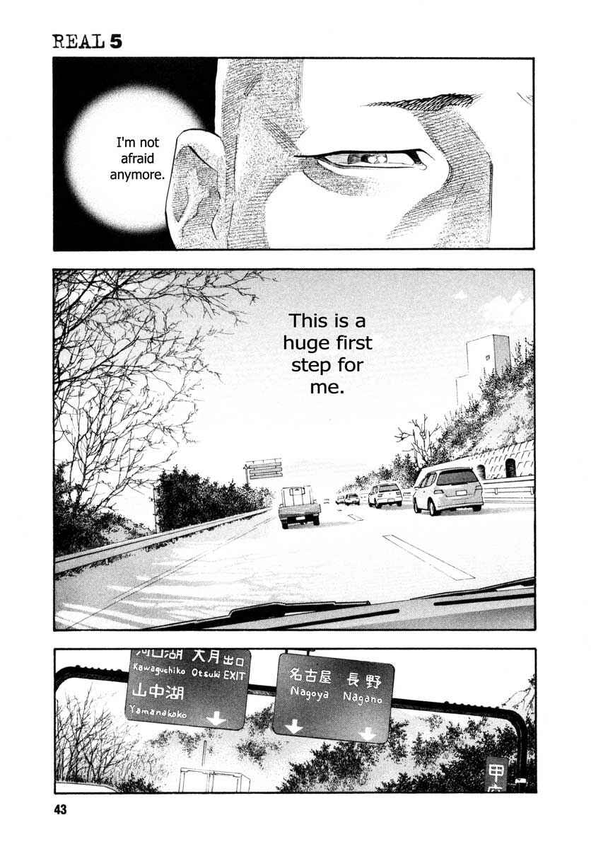 REAL Chapter 26 - Page 5