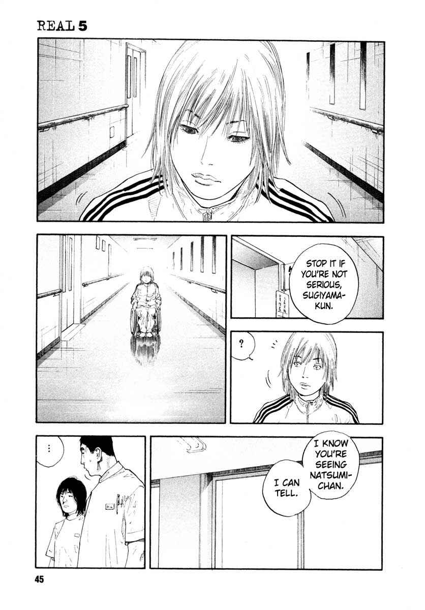 REAL Chapter 26 - Page 7