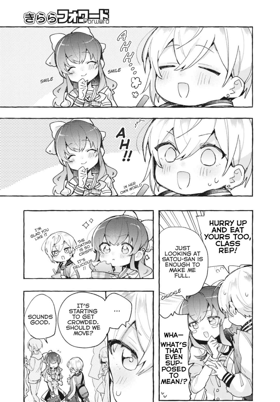 Sugar Meets Girl! Chapter 9 - Page 15