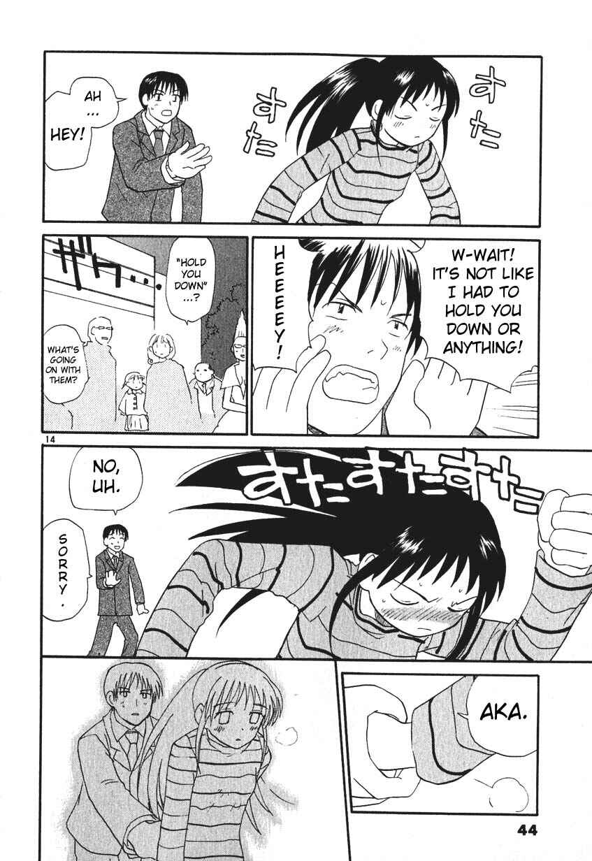 •REC Chapter 2 - Page 14