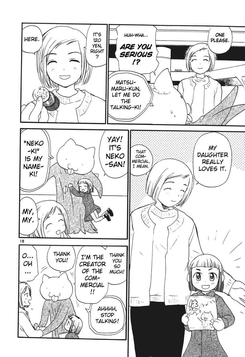 •REC Chapter 2 - Page 18
