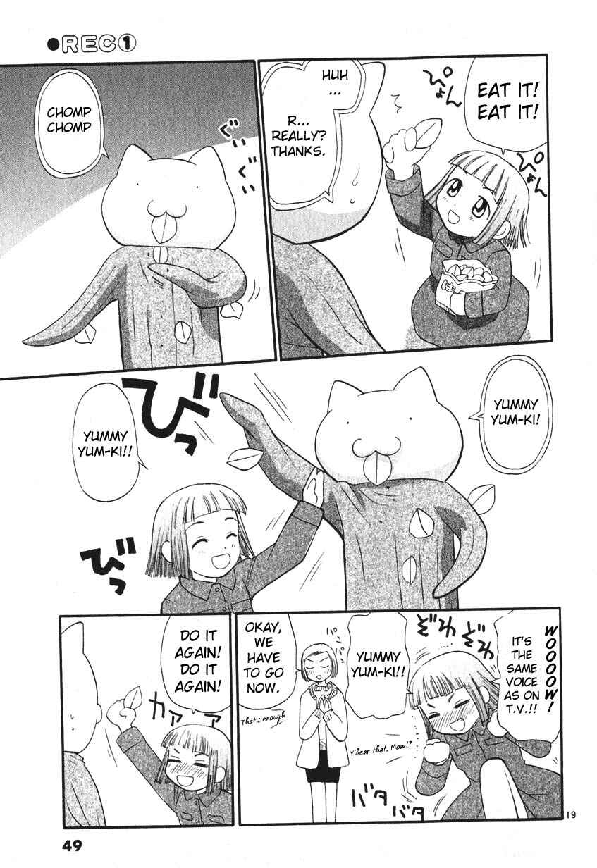 •REC Chapter 2 - Page 19