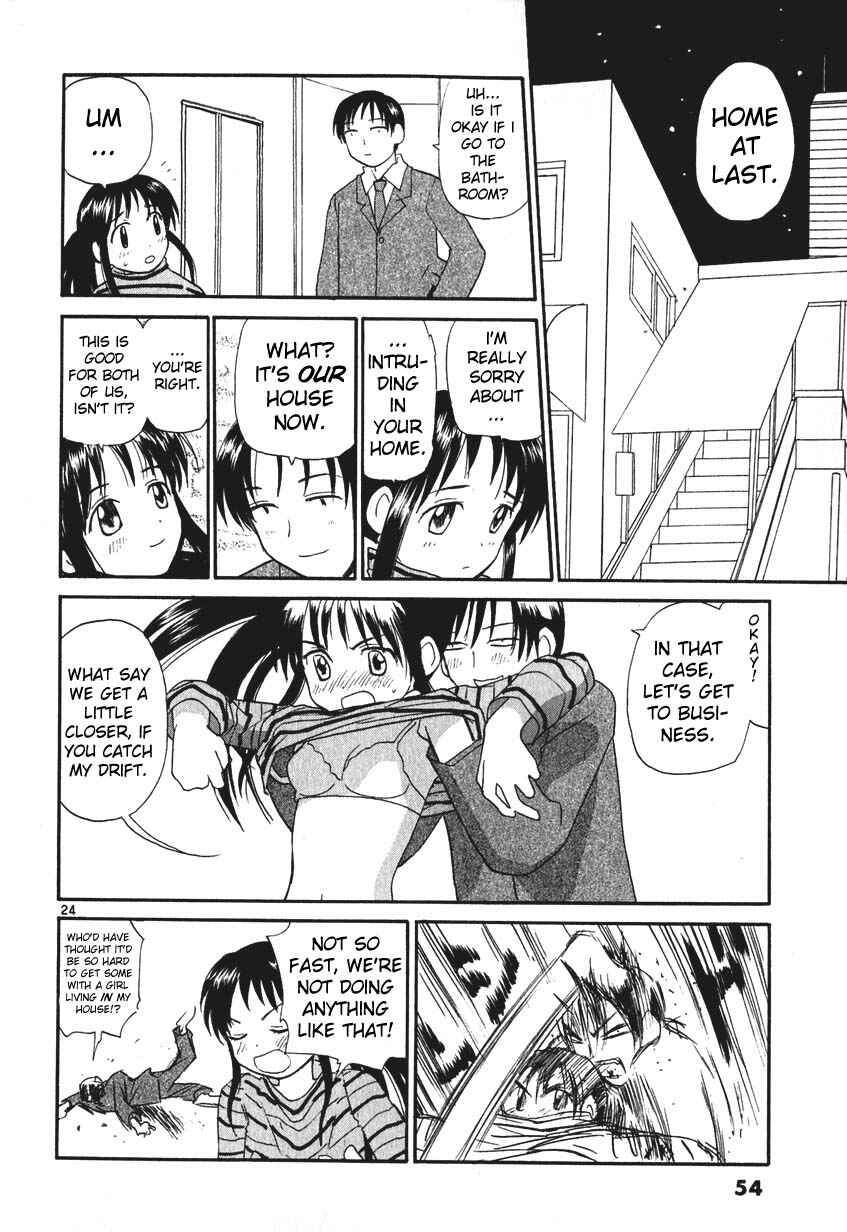 •REC Chapter 2 - Page 24