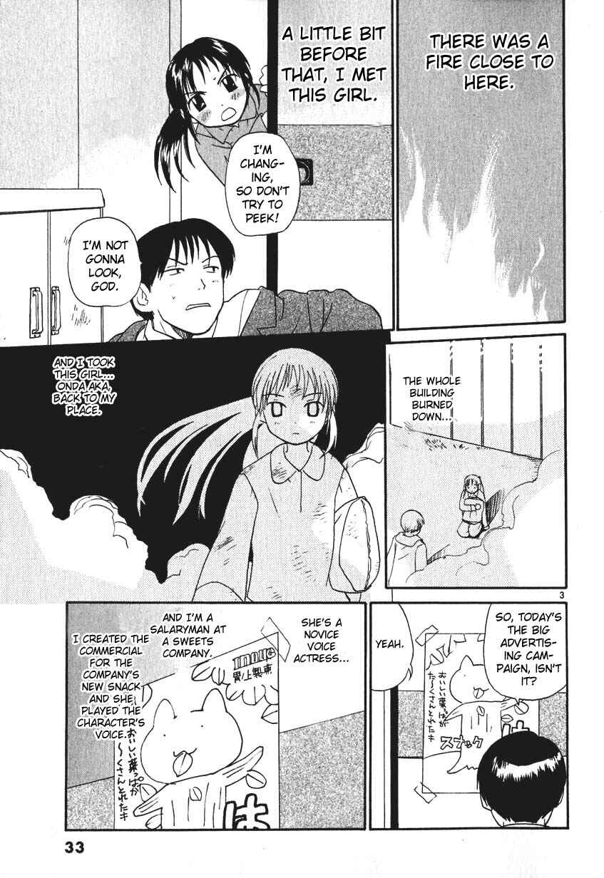 •REC Chapter 2 - Page 3