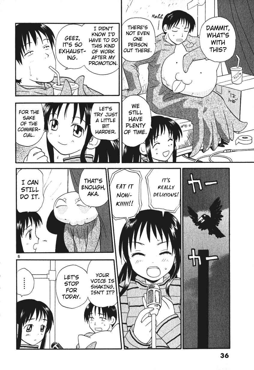 •REC Chapter 2 - Page 6